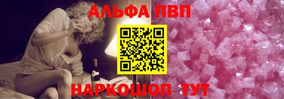 синтетический гашиш Кунгур