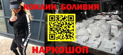 ALPHA-PVP Кумертау