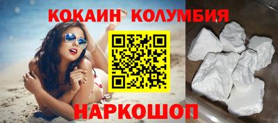 ALPHA-PVP Кумертау