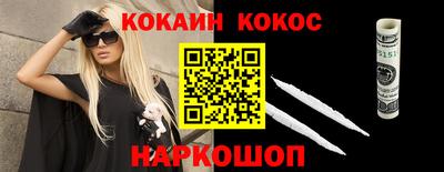 герыч Краснодар