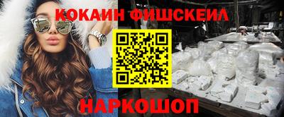 ALPHA-PVP Кумертау