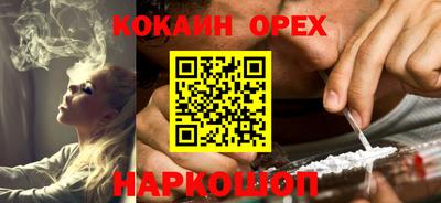 спиды Кулебаки