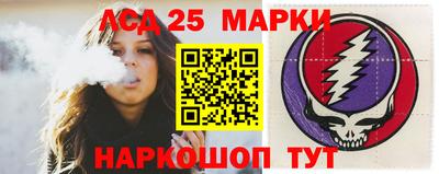 спиды Кулебаки
