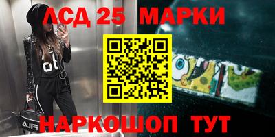 спиды Кулебаки