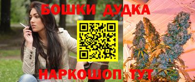 спиды Кулебаки