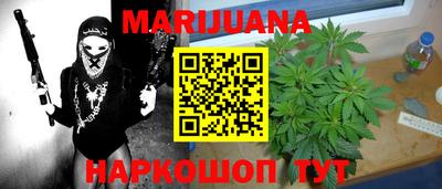 ALPHA-PVP Кумертау