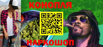 ALPHA-PVP Кумертау
