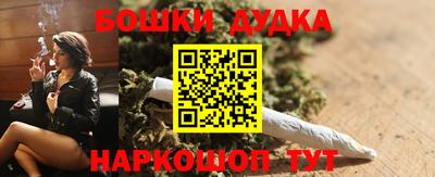 спиды Кулебаки