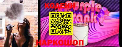 спиды Кулебаки