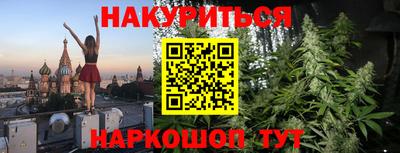 ALPHA-PVP Кумертау