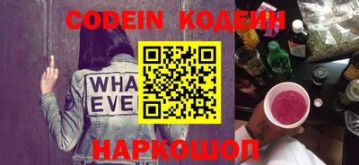ALPHA-PVP Кумертау