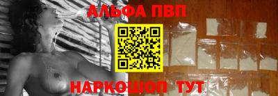 спиды Кулебаки
