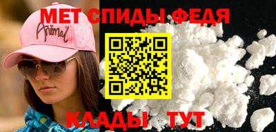ALPHA-PVP Кумертау