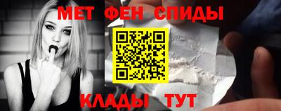 ALPHA-PVP Кумертау