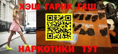 спиды Кулебаки