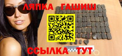 ALPHA-PVP Кумертау