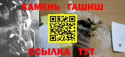 ALPHA-PVP Кумертау