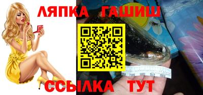 спиды Кулебаки
