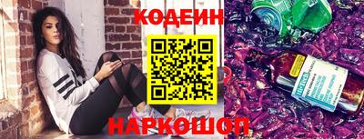 спиды Кулебаки