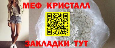 спиды Кулебаки
