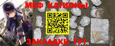 ALPHA-PVP Кумертау