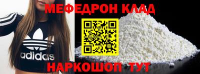спиды Кулебаки