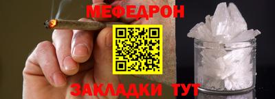 героин Краснознаменск